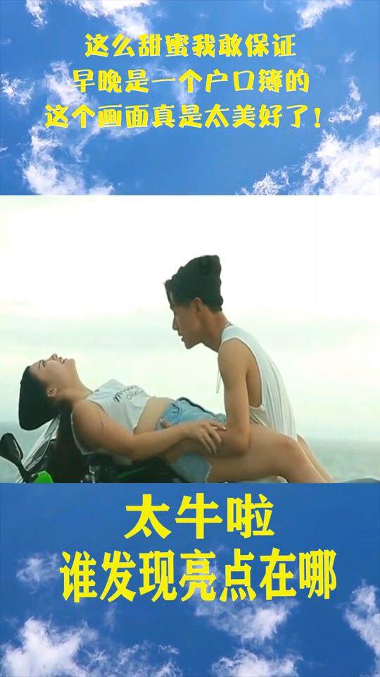 男女闺蜜有纯洁的友情吗游戏画面