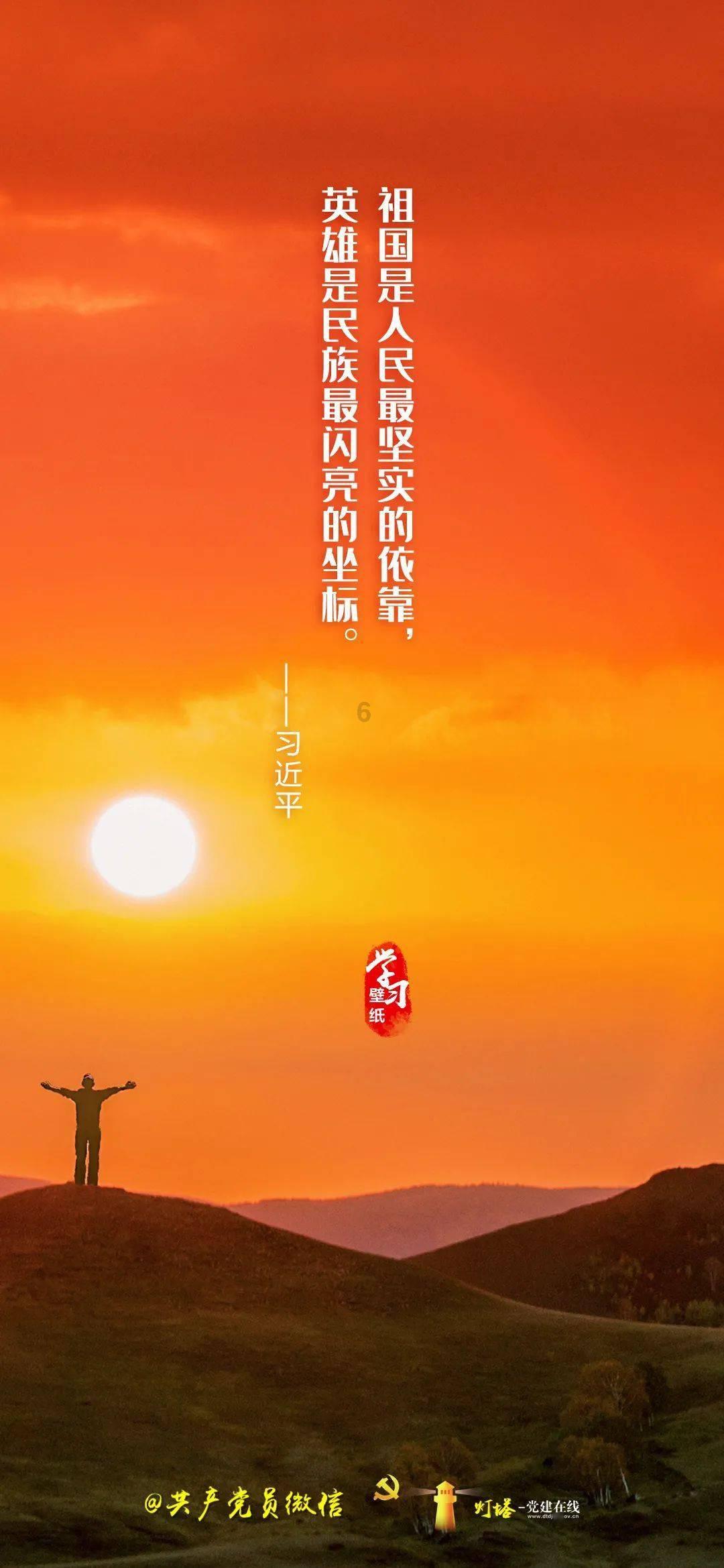 高空畅游的女孩